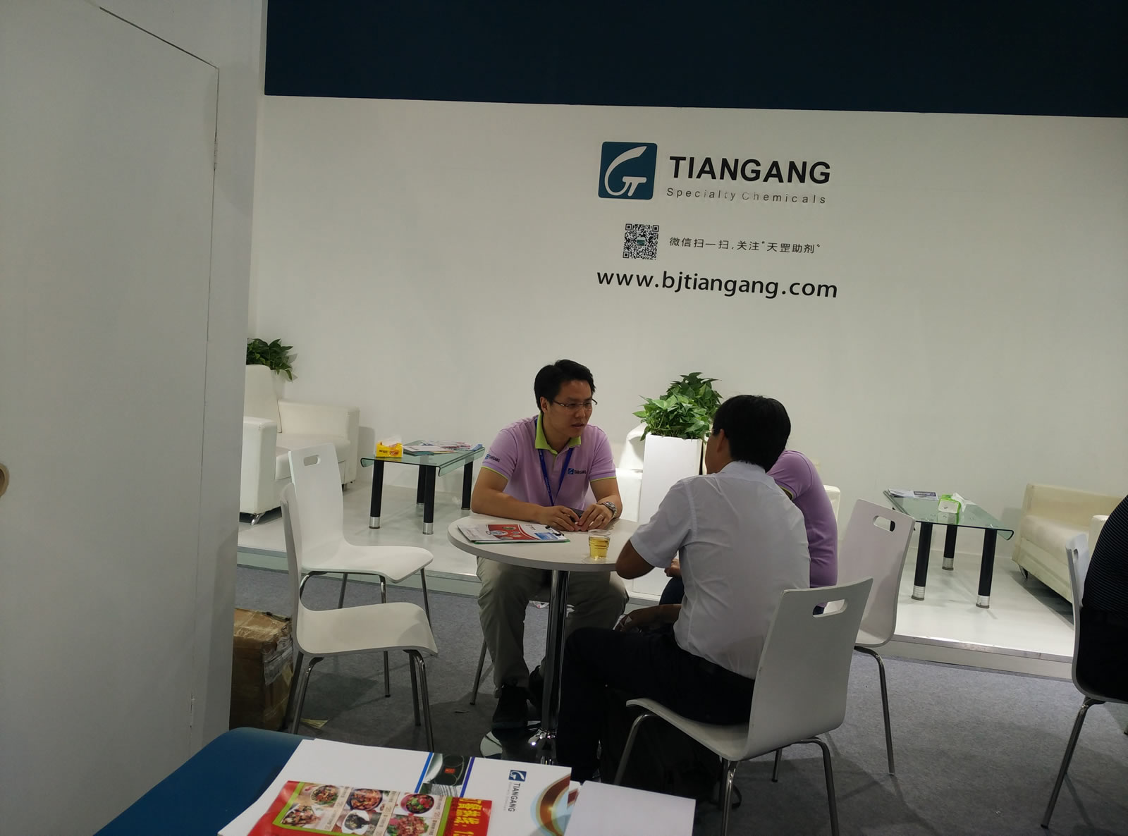 CHINAPLAS 2015探秘天罡展位為何如此火爆？