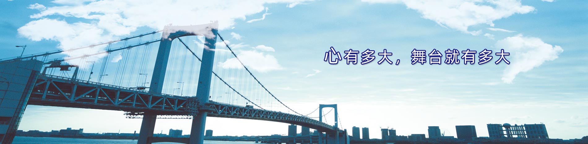 湖北名城通風(fēng),襄陽(yáng)通風(fēng)管道安裝,襄陽(yáng)中央空調(diào)工程,襄陽(yáng)通風(fēng)管道加工,襄陽(yáng)消防排煙,名城通風(fēng)管道有限公司,襄陽(yáng)通風(fēng)管道,襄陽(yáng)風(fēng)管加工,襄陽(yáng)通風(fēng)管道加工廠(chǎng),襄陽(yáng)通風(fēng)管道制作加工,襄陽(yáng)通風(fēng)管道工程哪家好,襄陽(yáng)通風(fēng)管道施工方案，排煙管道