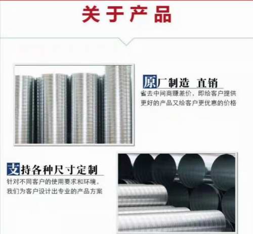 關(guān)于產(chǎn)品 關(guān)于產(chǎn)品