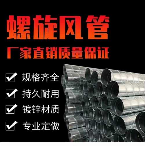 廠家直銷(xiāo) 廠家直銷(xiāo)