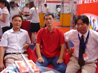北京天罡：進(jìn)取、進(jìn)步，進(jìn)步、進(jìn)取