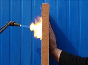 防火材料--湖北名城通風管道安裝-襄陽中央空調(diào)